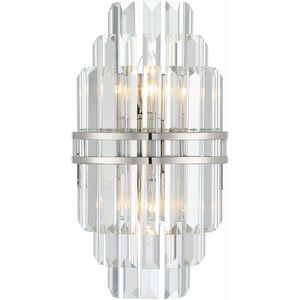 Hayes 2 Light 7.50 inch Wall Sconce